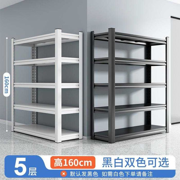 Supermarket javonlari/Mahsulot namoyish javoni/Складские стеллажи