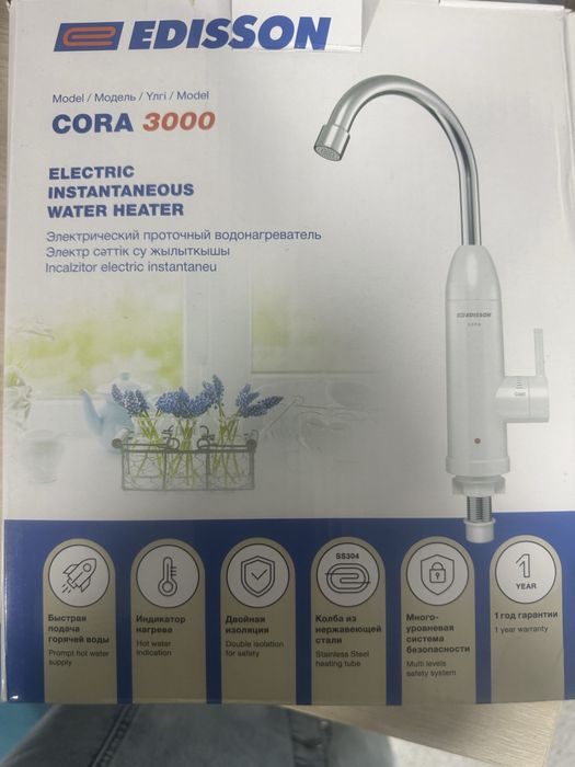 Продаю водонагреватель  проточный