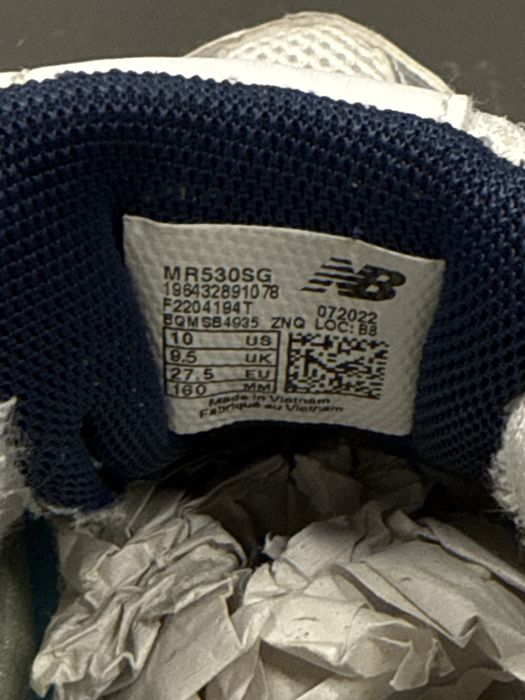Десткие кроссовки new balance