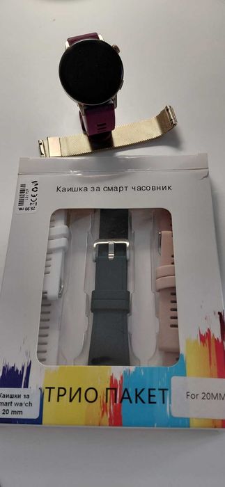 Дамски часовник смарт HUAWEI GT 3-8C6