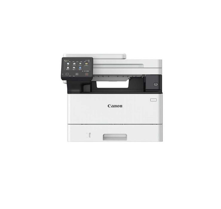 # Printer Canon i-SENSYS MF463dw II