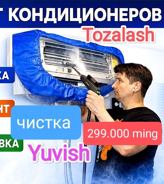 Remont 24/7 konditsioner ustanovka kandisioner