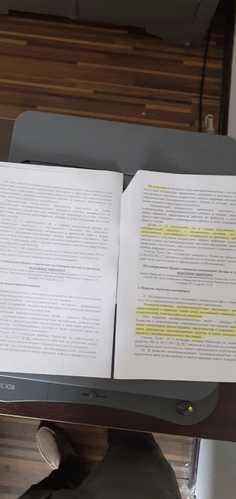 Продам Ксерокс Canon