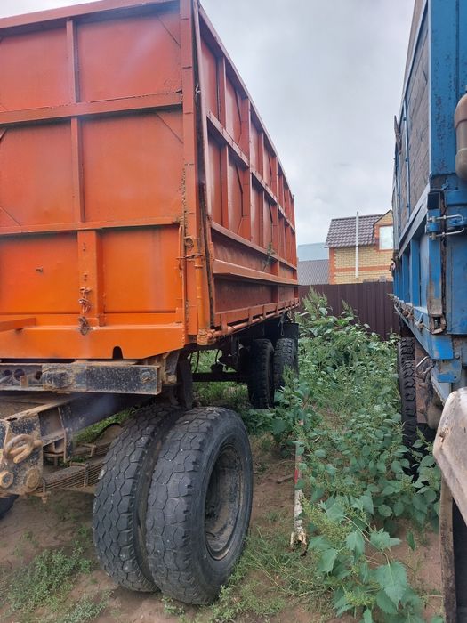 Продам прицеп зерновоз самосвал