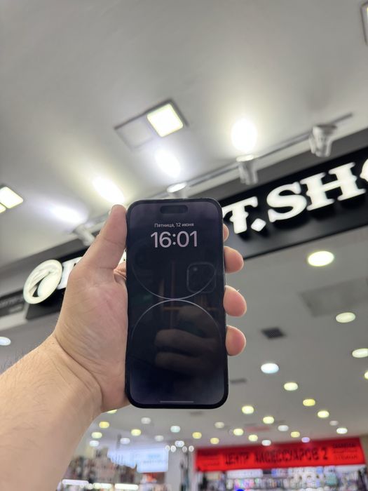 iPhone 14 Pro 128GB 75%