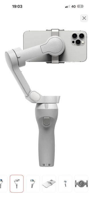 Стаблизатор DJI Osmo Mobile SE