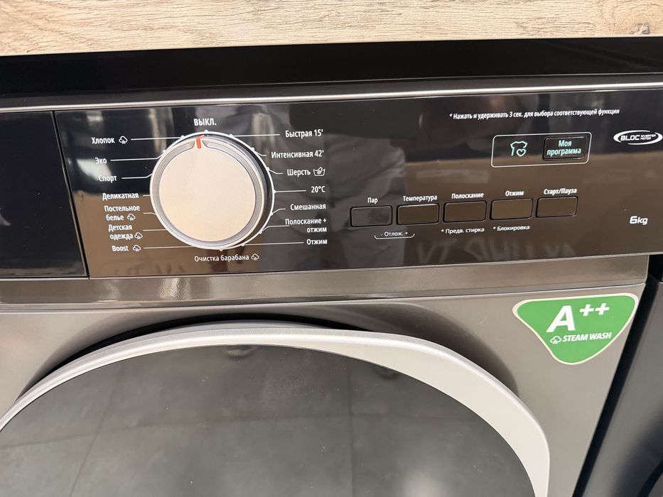 Стиралная машинка Franco