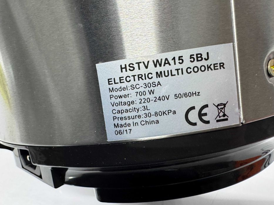 Тенджера 8 - 1 King Pro SC-30SA / 3л