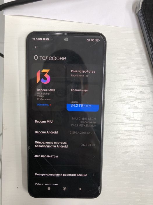 Продается телефон Redmi Note 11s