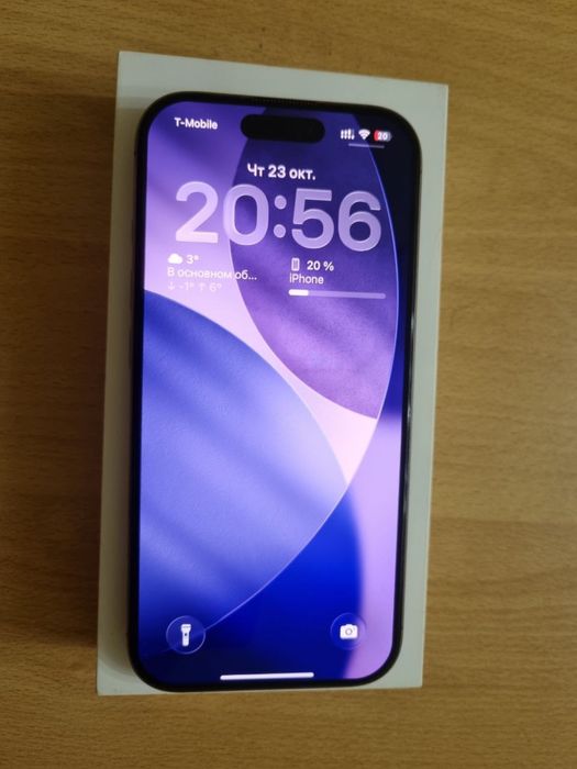 Iphone 16 PRO 256 gb Desert Titanium