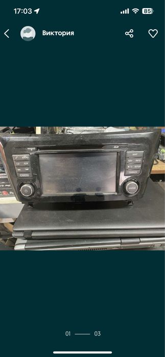 Навигация за Nissan Quashqai