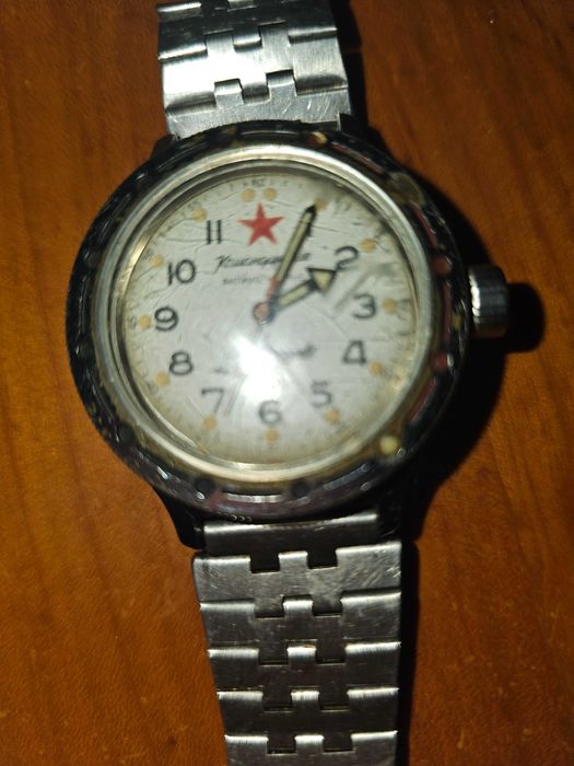 часовник Командирски 90 лв.