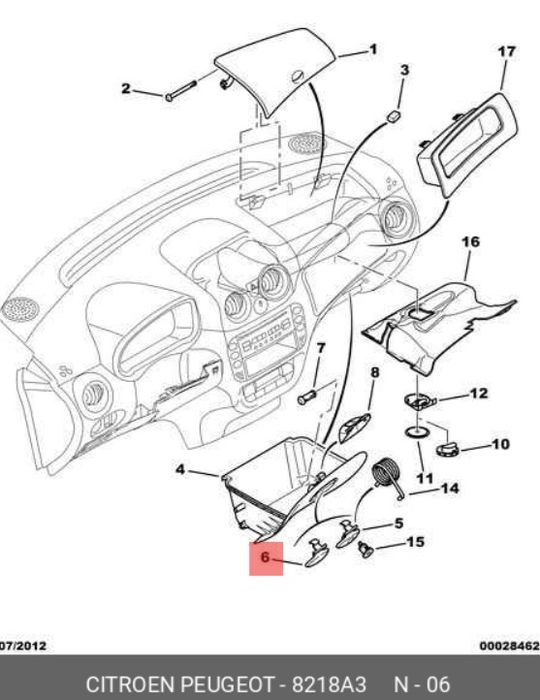 Дръжка за отваряне на жабка, Citroen C2 C3 MK1 C-Elysee, Сив