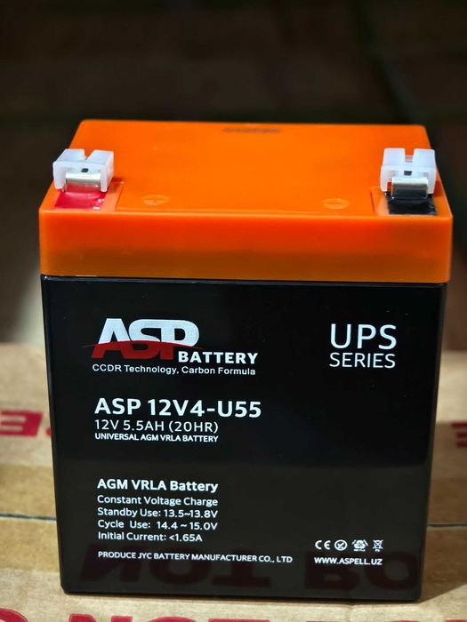 Аккумуляторы AGM/ VRLA  ASP 12v 5 AH для систем охраны и доступа