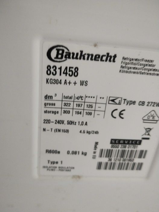 хладилник AMICA 250 л.,Baukneht 320 литра