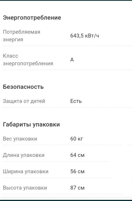 9kg hisense 9014 evmt