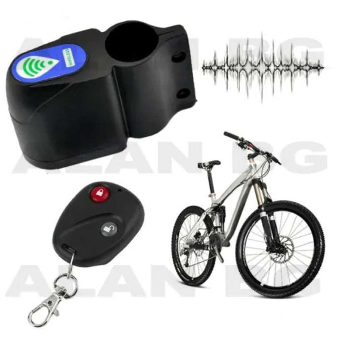 Аларма с дистанционно управление