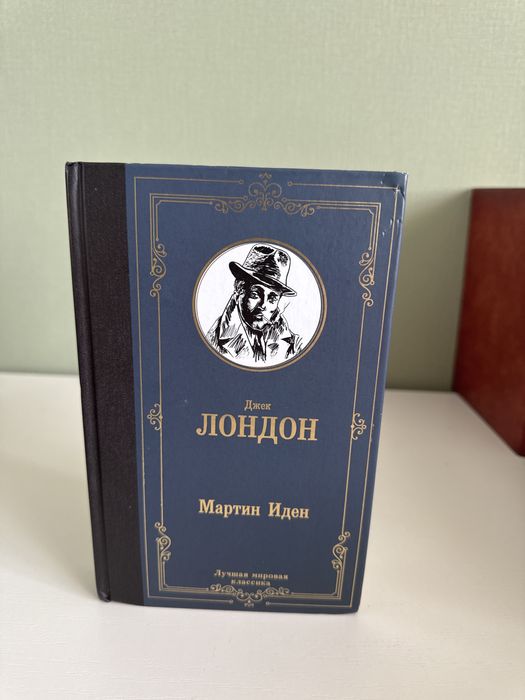 Новые книги на продажу
