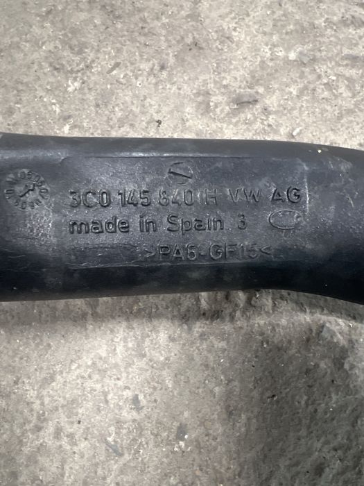 Турбо път 1.9TDi BLS 3C0145840H