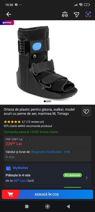 Vand  Orteza  glezna marimea M, Timago