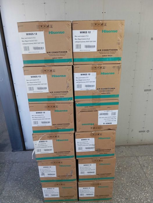 Кондиционер Hisense, konditsioner, кондёр 9/ 12/18