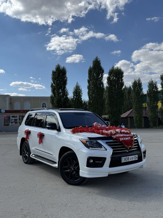 Выписка с Роддома Выписка из роддома Алматы