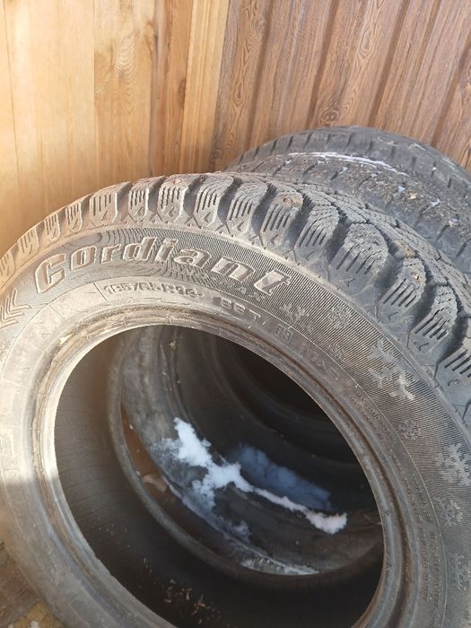 Продам резину 4 балона летняя