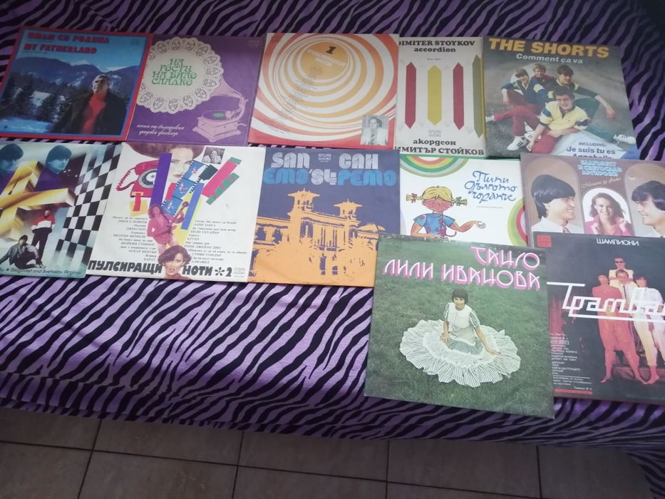 Грамофонни плочи 10 лв. /бр.