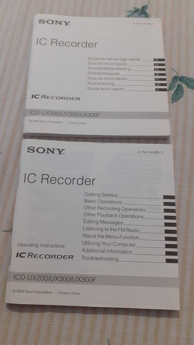 Reportofon Sony ICD UX200
