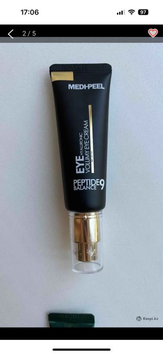 Продам крема для глаз