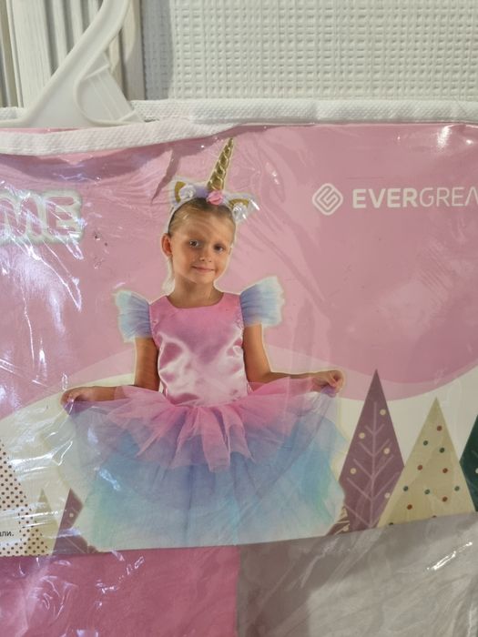 Костюм новогодний