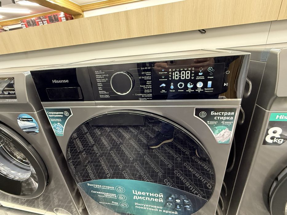 Стиральная машина Hisense 7 кг  WF3I7027BTJA