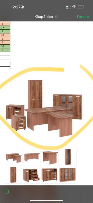 Нужен мебельшик опытный