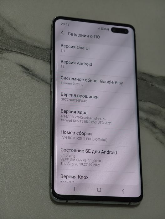 Samsung S10 Plus 5G 256 gb Ram 8 android 11