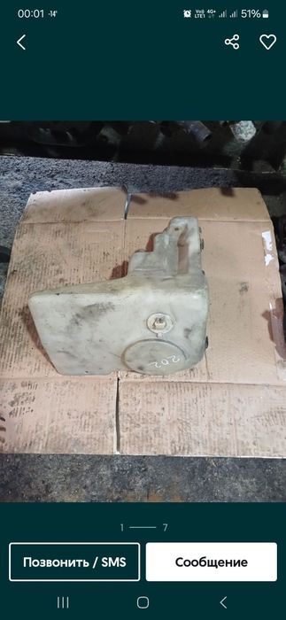 Продам бачок омывателя на мерседес W202