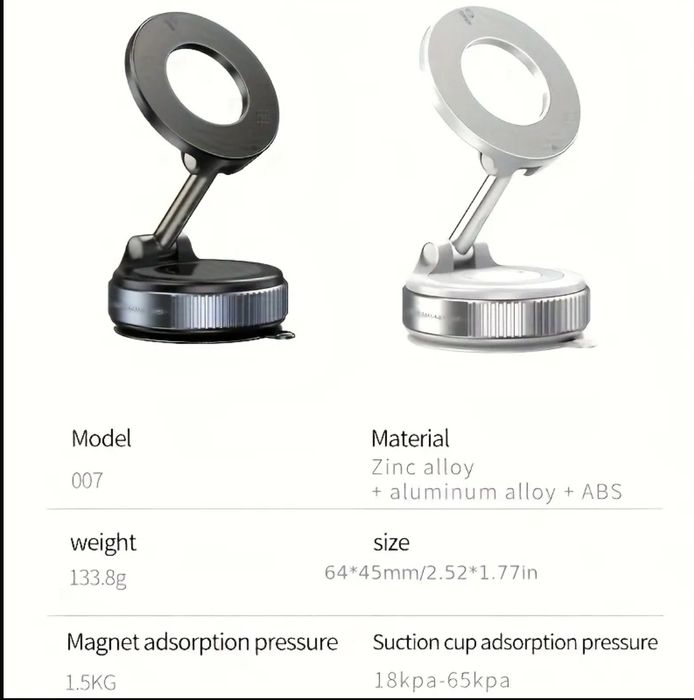 Магнитный держатель телефона 360 градус