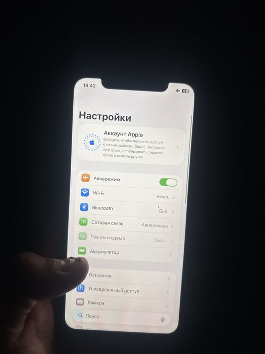 Айфон 11 65мың ремонтта болмаған