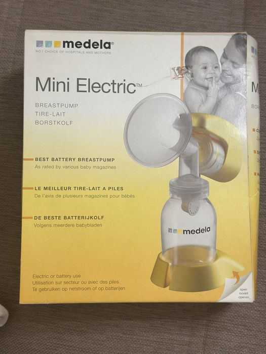 Молокоотсос для мам и новорожденных