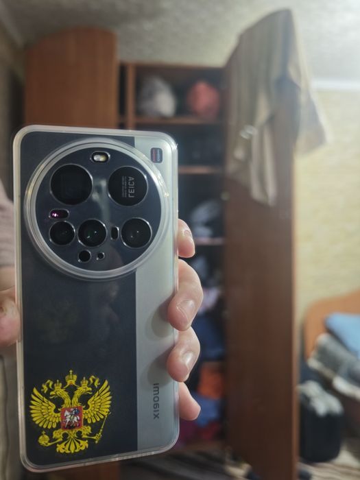 Xiaomi 15 ultra global