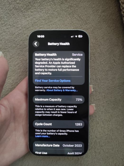 Iphone 15 син оригинален