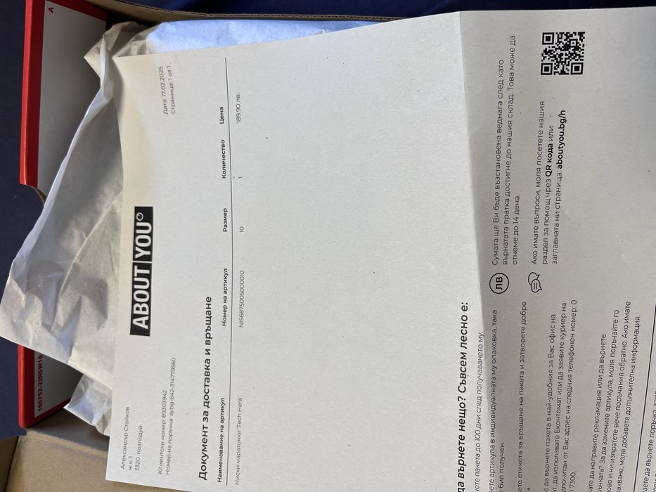 skechers air cooled relaxed fit memory foam