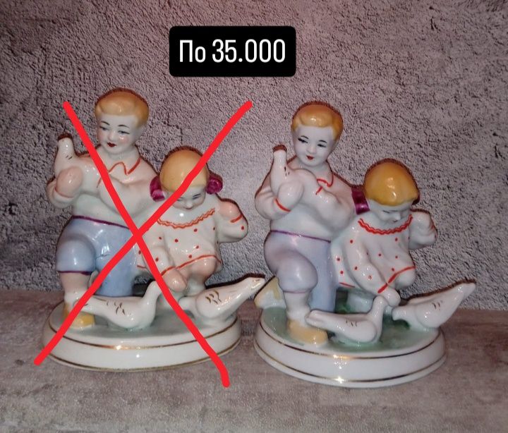 Фарфоровые статуэтки Полонне ЗХК и тд
