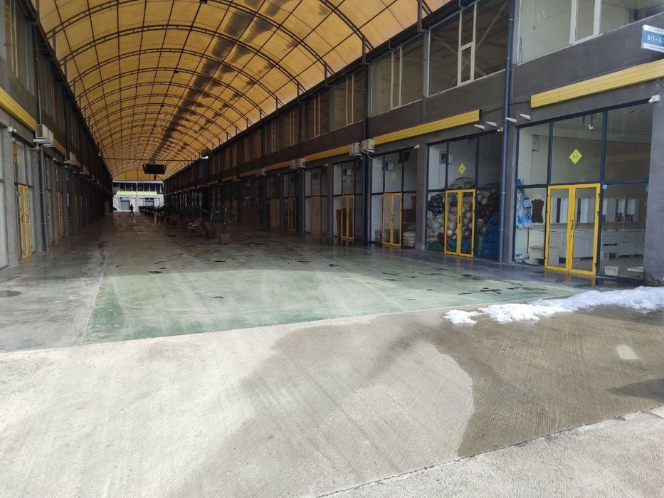 Савдо учун Дукон