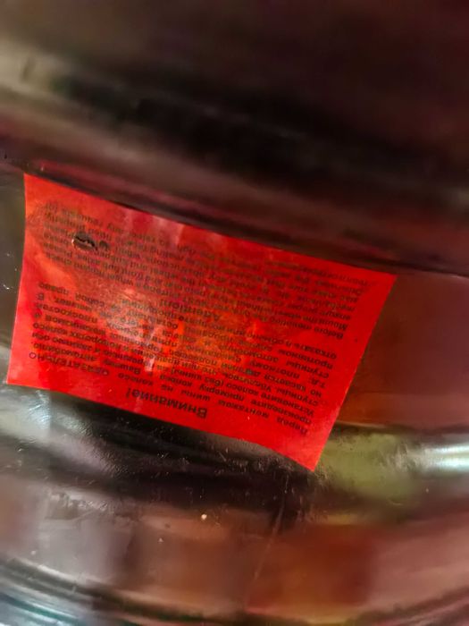 Диска Джентра машина