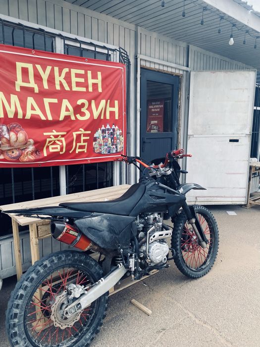Продам эндуро 250