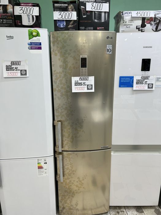 Холодильники, с ГАРАНТИЕЙ!