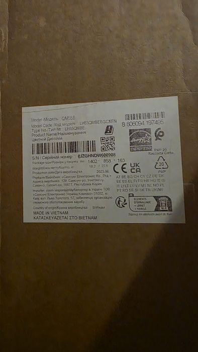 Vand monitor profesional Samsung 55" inchi