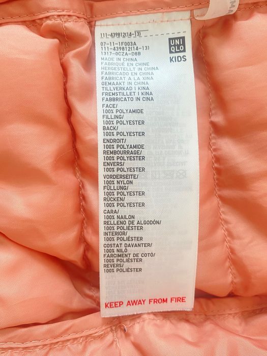 Жилетка для девочек UNIQLO