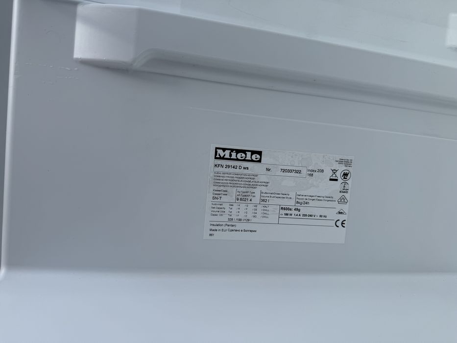 Хладилник с Фризер Миеле