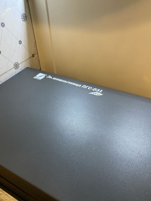 Продам ПГС шашлычница электрическая почти новая